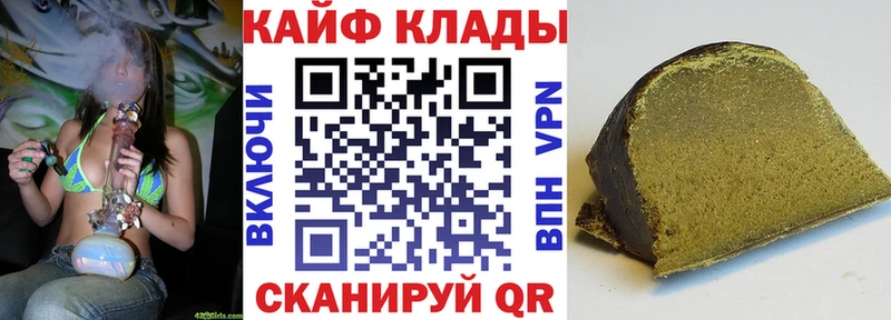 Продажа наркотиков Анжеро-Судженск Каннабис  Лсд 25  АМФ  Меф  COCAIN 