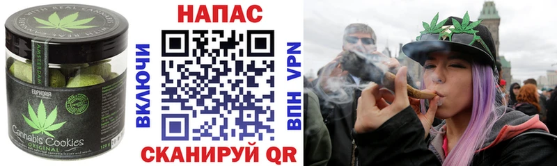 МЕГА как зайти  Анжеро-Судженск  Печенье с ТГК конопля 