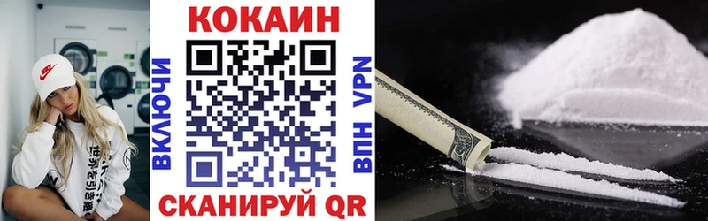 Кокаин Боливия  где купить наркоту  Анжеро-Судженск 