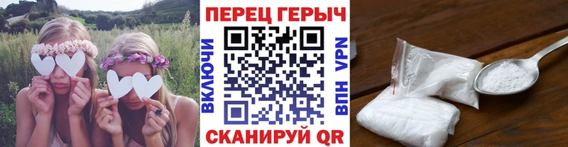 цены наркотик  Анжеро-Судженск  ГЕРОИН Афган 