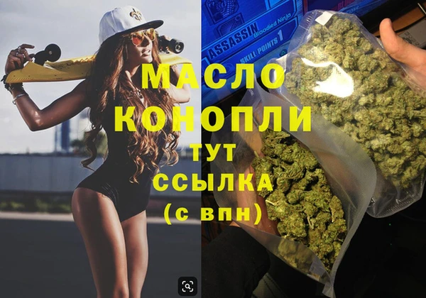 COCAINE Уссурийск