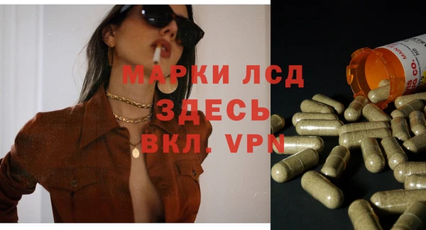 COCAINE Уссурийск