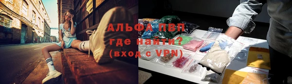 COCAINE Уссурийск