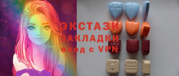 COCAINE Уссурийск
