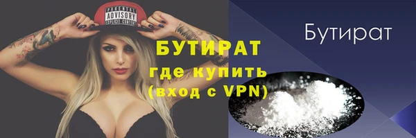 COCAINE Уссурийск