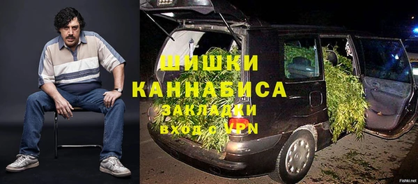 наркотики Новочеркасск
