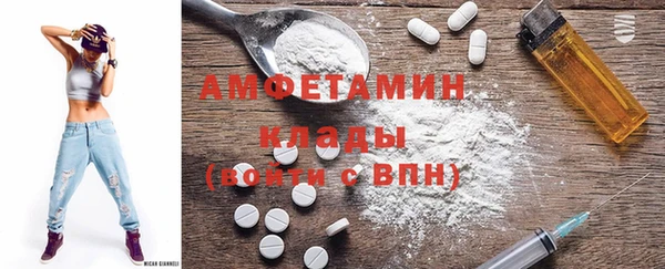 COCAINE Уссурийск