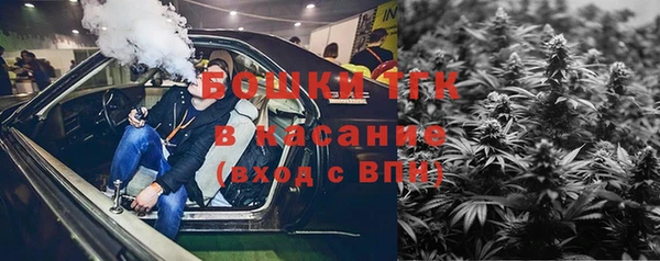 наркотики Новочеркасск