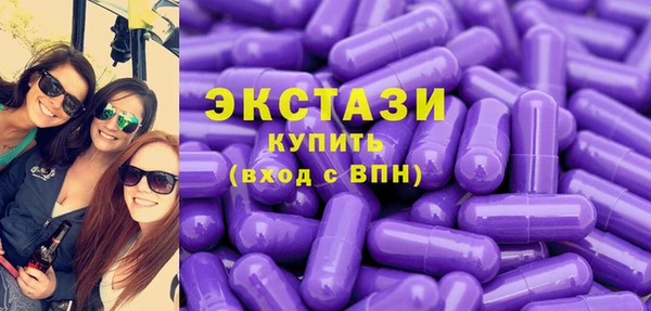 наркотики Новочеркасск