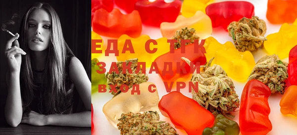 COCAINE Уссурийск