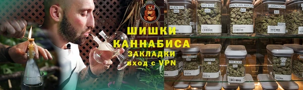 COCAINE Уссурийск
