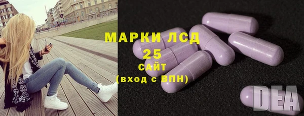 наркотики Новочеркасск