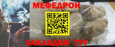 Альфа ПВП Азнакаево