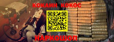 Альфа ПВП Азнакаево