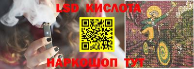 MDMA Абинск