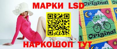 MDMA Абинск