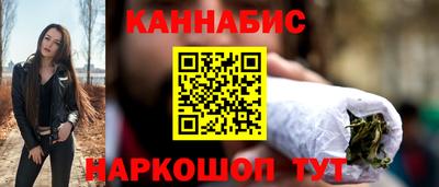 Альфа ПВП Азнакаево