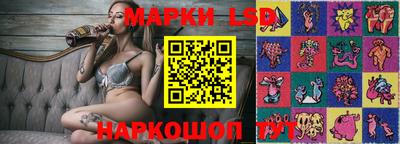 соль курить ск Абакан