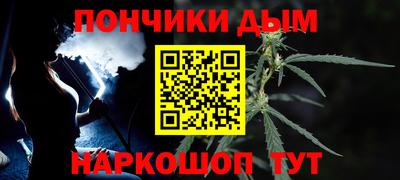 MDMA Абинск
