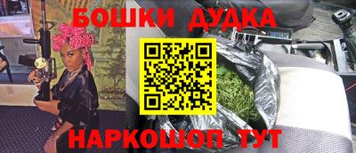 MDMA Абинск