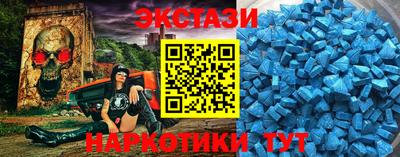 a pvp Азнакаево