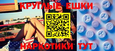 Альфа ПВП Азнакаево