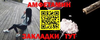 a pvp Азнакаево