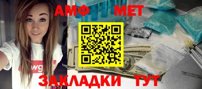 a pvp Азнакаево