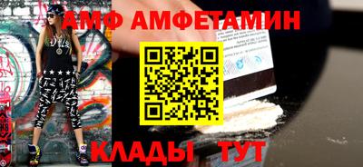 a pvp Азнакаево