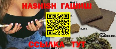 MDMA Абинск