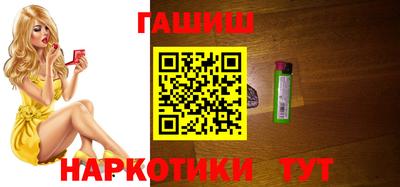 прущие грибы Абакан