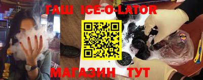 MDMA Абинск