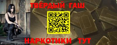 Альфа ПВП Азнакаево