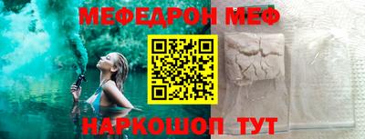 Альфа ПВП Азнакаево