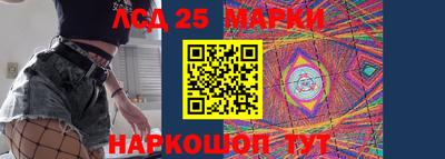 соль курить ск Абакан