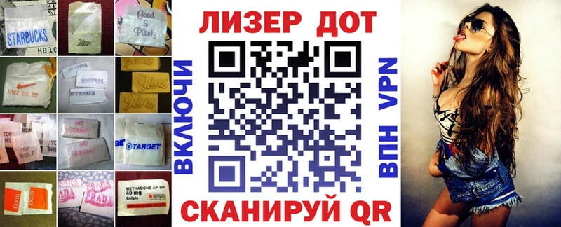 LSD-25 экстази ecstasy  купить   Анжеро-Судженск 