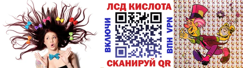 Марки NBOMe 1,5мг где купить наркоту гидра как войти Анжеро-Судженск